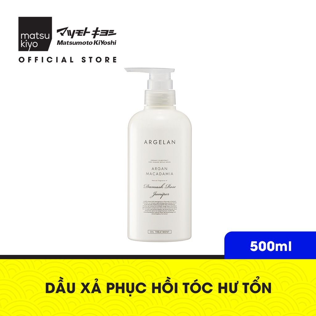 [Mã BMBAU50 giảm 7% đơn 99K] Dầu xả mastukiyo phục hồi tóc hư tổn mk Argelan Túi 400ml/Chai 500ml