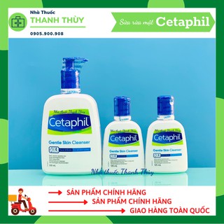 🅼🅰🅳🅴 🅸🅽 🅲🅰🅽🅰🅳🅰 Sữa Rửa Mặt Dịu Nhẹ Cetaphil Gentle Skin Cleanser
