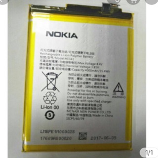 Pin xịn Nokia 2.1 2018 (HE341) có bảo hành 3 tháng đổi mới