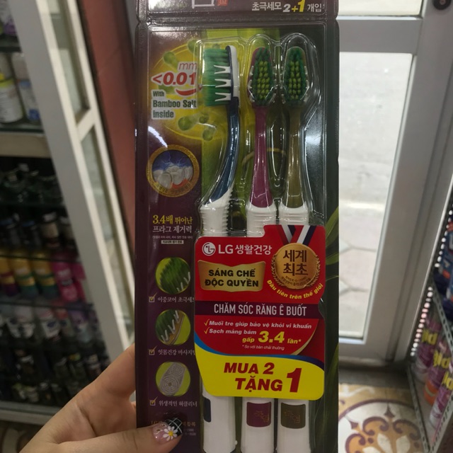 Bàn Chải Đánh Răng Hàn Quốc Bamboo LG 2 tặng 1, siêu mềm mại, chăm sóc nướu lợi