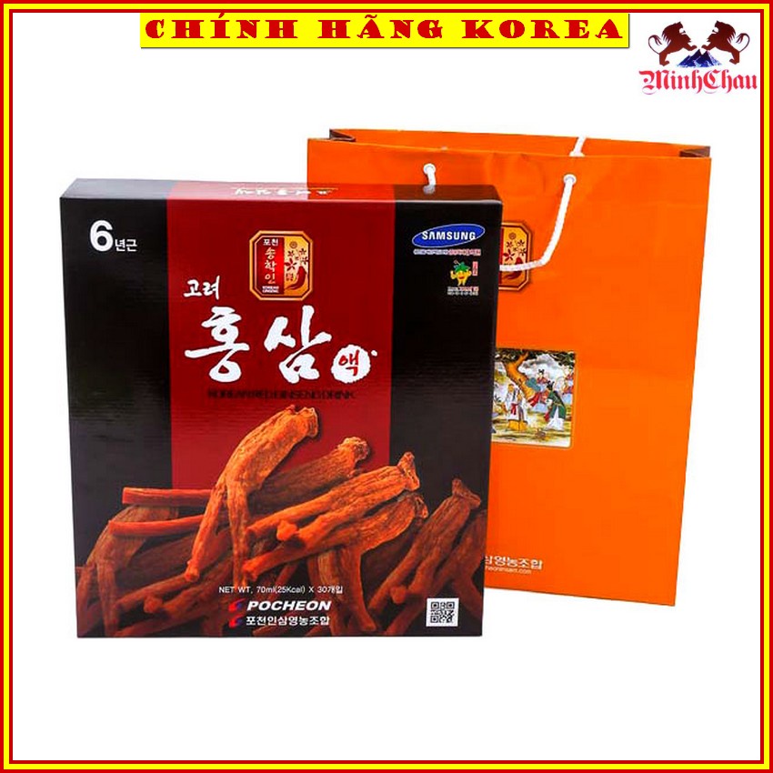 Nước Hồng Sâm Pocheon Cao Cấp Hàn Quốc, Hộp 30 gói