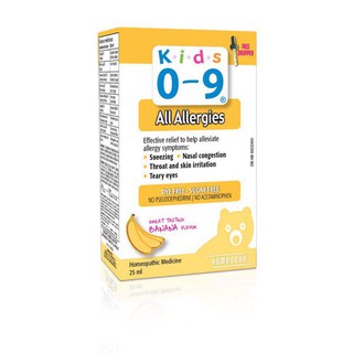 Siro ho, sổ mũi, viêm họng, cảm sốt do dị ứng thời tiết Kids 0-9 25 ml