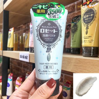 Sữa Rửa Mặt Rosette Cleansing Paste Nhật Nội Địa 120g (Đủ màu)