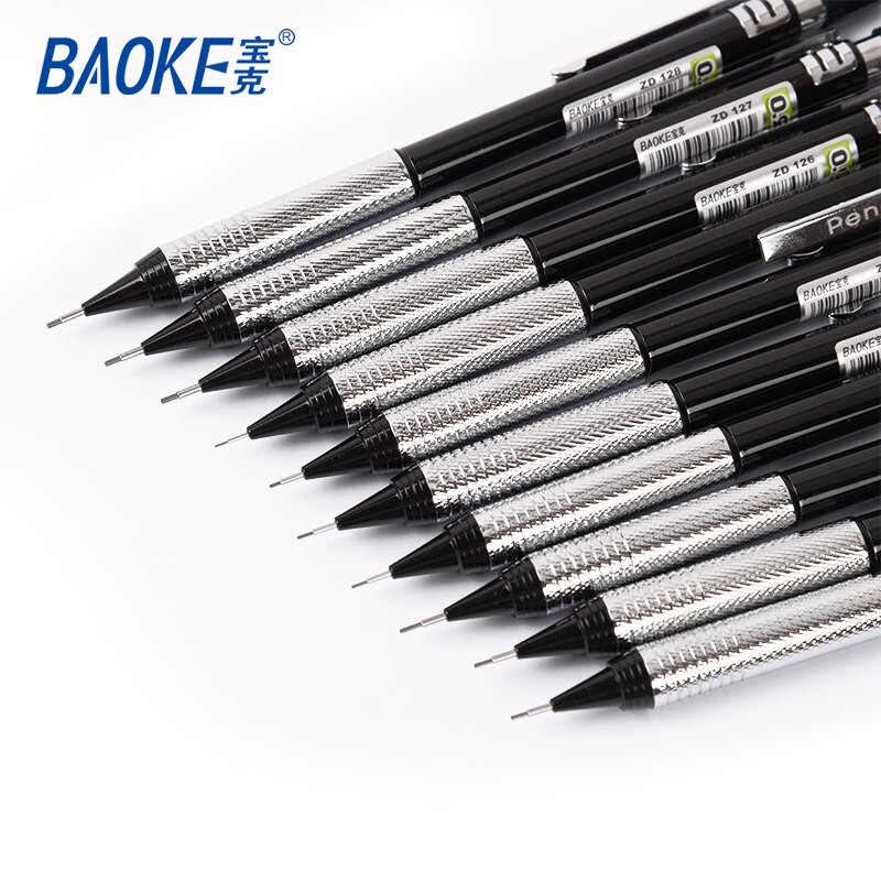 [Nowship] Bút chì kim bấm 0.3mm Baoke ZD119