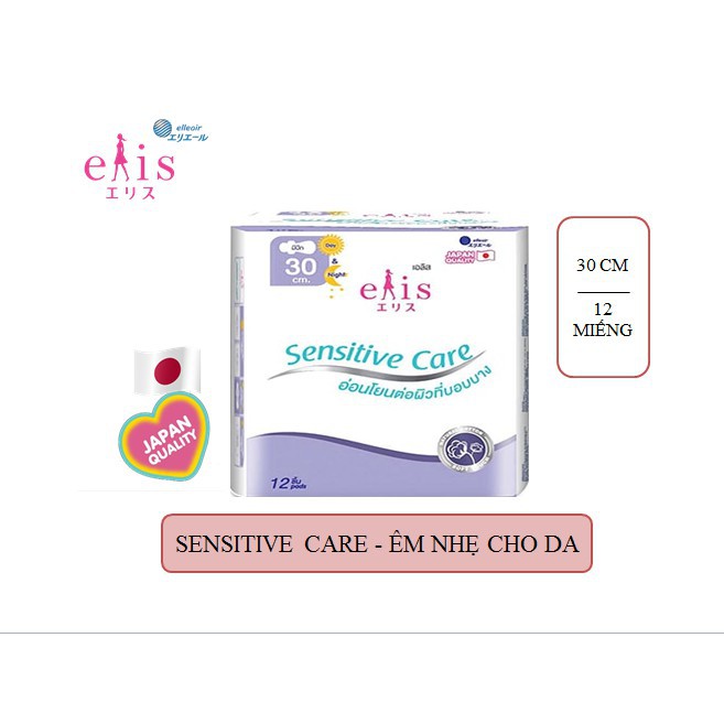 Băng vệ sinh siêu mềm Elis Sensitive Care Natural Cotton 30 cm ( 12 miếng/gói )