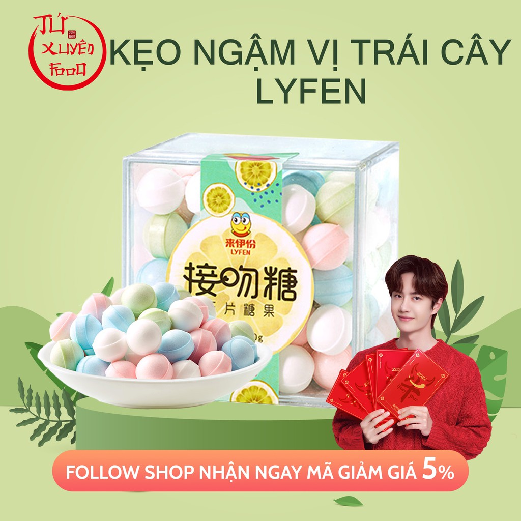 Kẹo Ngậm Trái Cây Lyfen 90g - Vương Nhất Bác Đại Ngôn