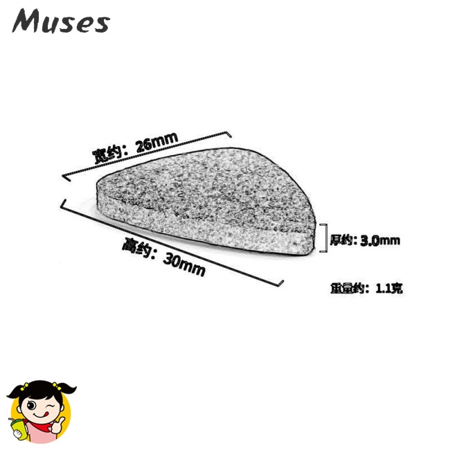 Muse07 Pick gảy đàn vân gỗ dành cho đàn ukulele