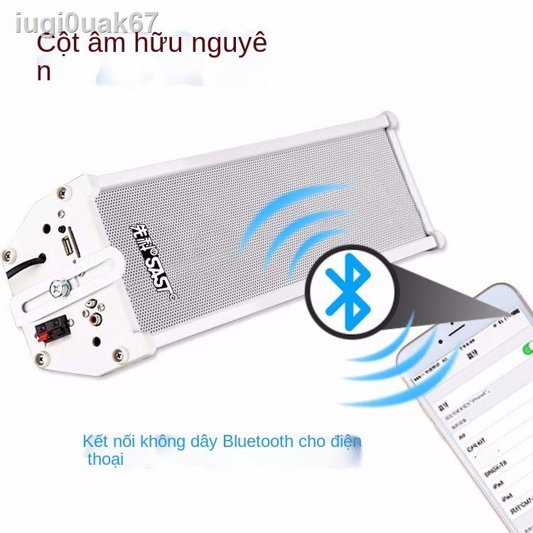 ▲ ❦ ✺♘❒Xianke cột âm thanh không dây bluetooth ngoài trời thấm nước loa treo tường cửa hàng phát sóng gắn