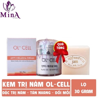 Kem hút nám tàn nhang oll cell 30gr