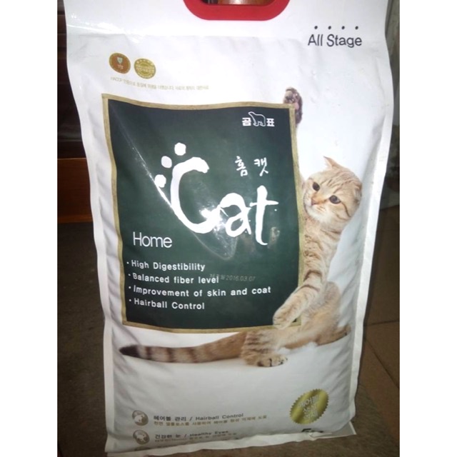 Thức ăn hạt Homecat 5kg cho mèo mọi lứa tuổi