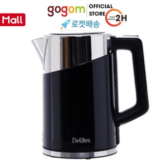 Ấm siêu tốc Bình siêu tốc Delites 1.7 lít ST17DB01DST020 GOG331