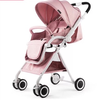 Xe đẩy gấp gọn 1 chiều 3 tư thế SKIDS Baby Yoya cho bé