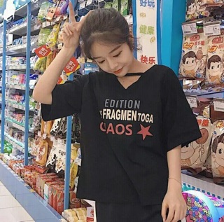 Áo chocker