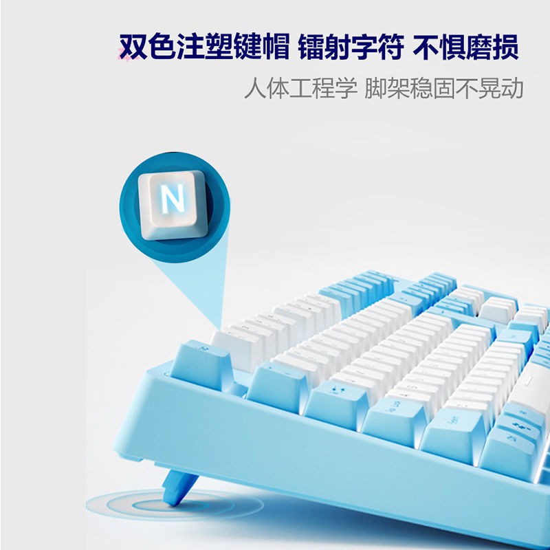 ACER Bàn Phím Cơ Chơi Game Không Dây Bluetooth 2021 Có Đèn Led Nền