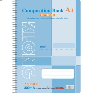 -sổ lò xo đơn 400tr a4 klong, 7subject; ms: 394