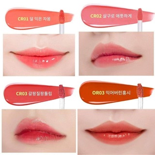 ( TRẢ ORDER ) SON APIEU WATER LIGHT TINT