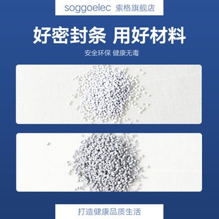 Tủ lạnh tủ lạnh băng keo