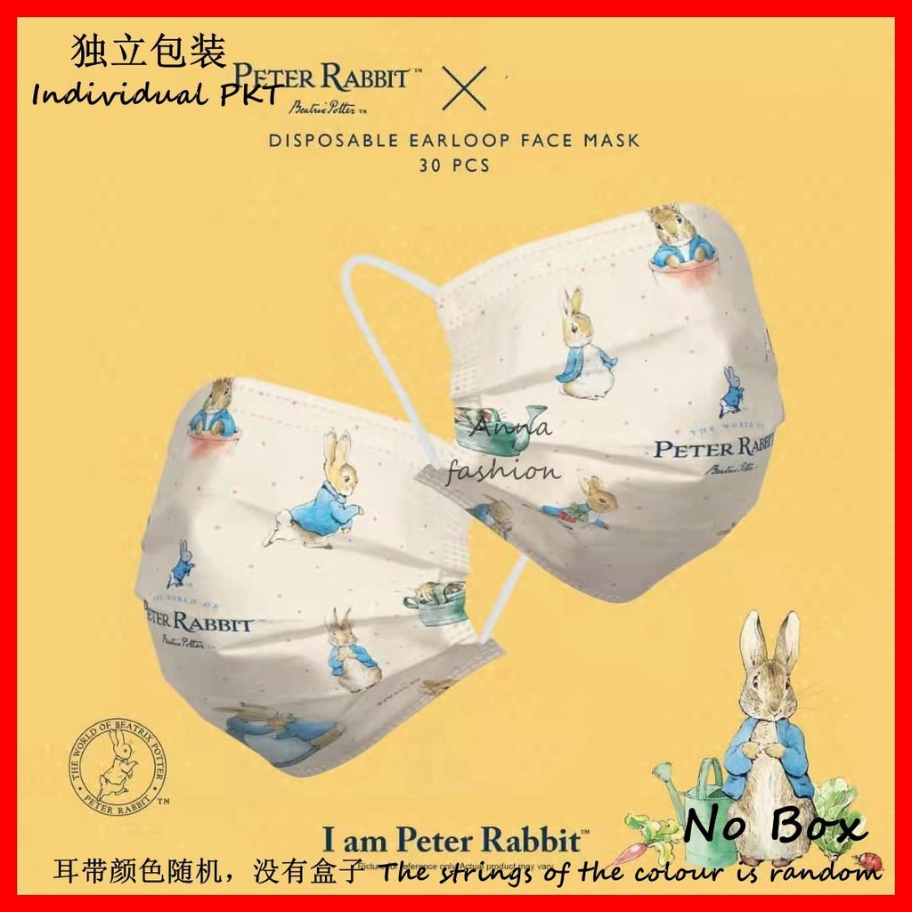 Set 9 Khẩu Trang Peter Rabbit BEF95 10 / 20 / 50 3 Lớp Dùng Một Lần 000