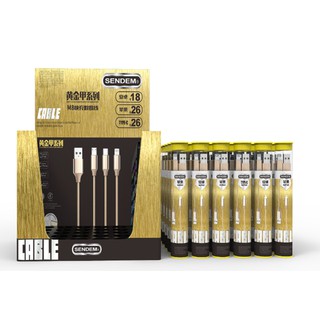 Cáp Sạc Sendem M8 - Cho Samsung Note8, S8.. ✓ Cáp Type C