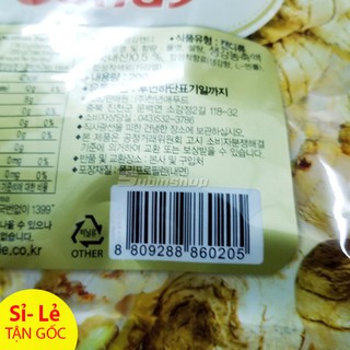 Kẹo Gừng CANDYMADE Hàn Quốc 200g