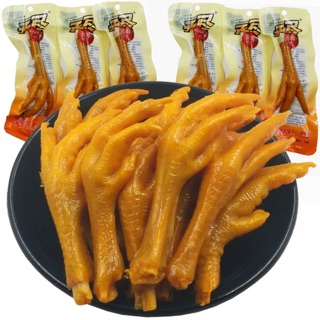 CHÂN GÀ 1 CHIẾC- CHÂN GÀ NƯỚNG MUỐI CAY TRÙNG KHÁNH ĐỒ ĂN VẶT TRUNG QUỐC TUYỆT NGON