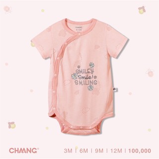 body chang mẫu mới nhất