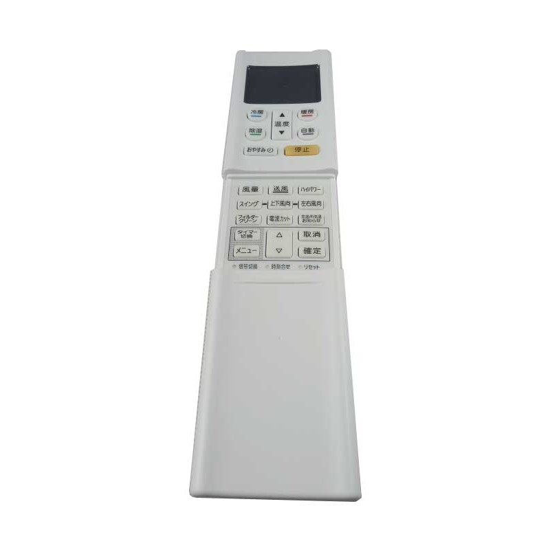 Điều Khiển Remote Máy Lạnh Fujitsu Inverter-MODEL:AR-RFA1J(Trượt Đủ Nút)_Bảo Hành Đổi Mới