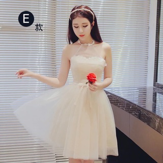 Các mẫu váy xoè tiểu thư