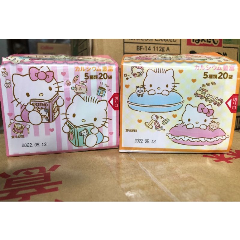 GIA VỊ RẮC CƠM HELLO KITTY NHẬT HSD 05/2024
