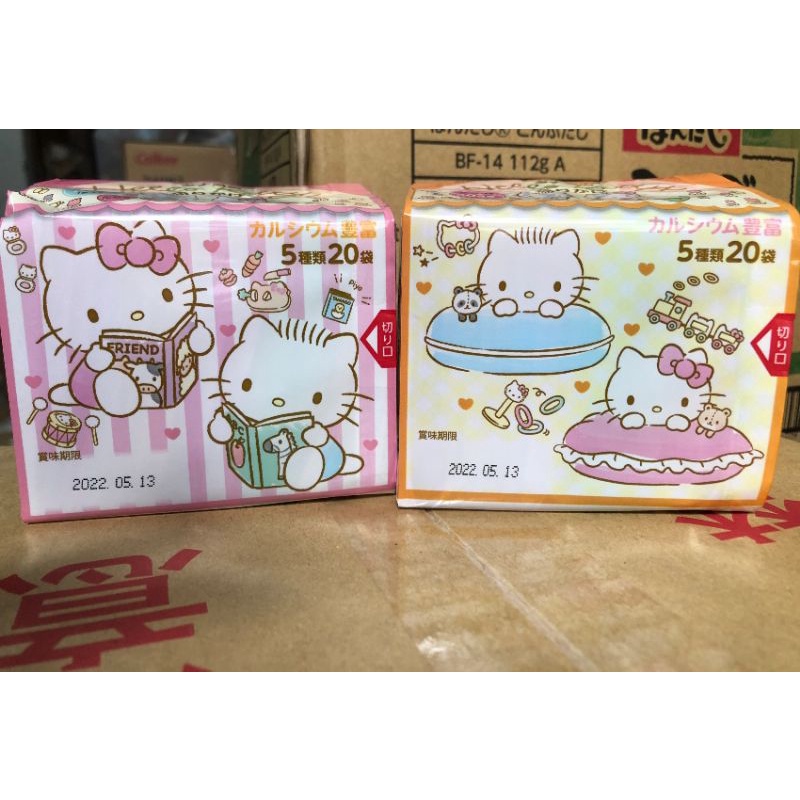 GIA VỊ RẮC CƠM HELLO KITTY NHẬT HSD 07/2022