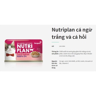 Pate Nutri Plan Cá ngừ và cá hồi cao cấp