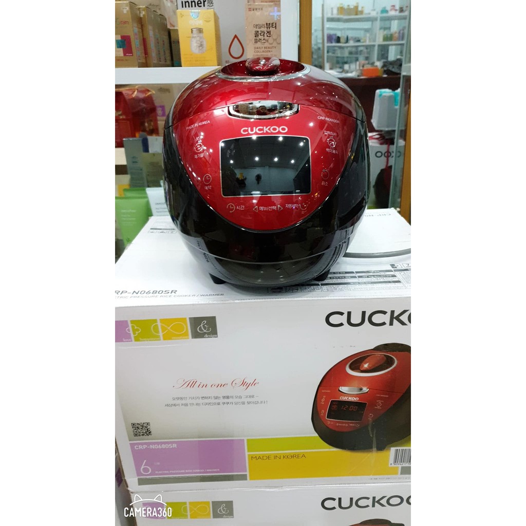 Nồi cơm Áp suất Điện tử cuckoo CRP-N0680SR 1.08L