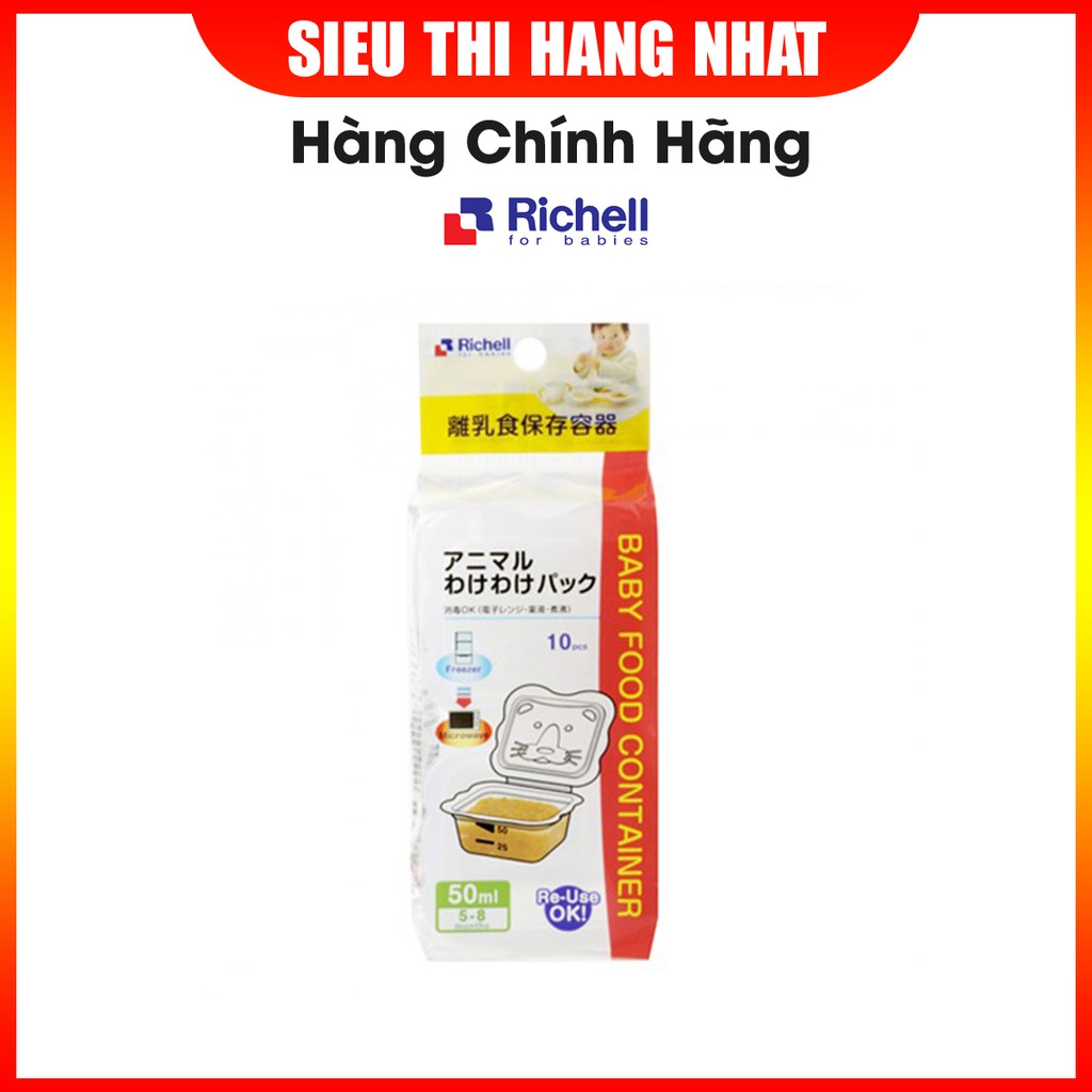 Bộ chia thức ăn trữ đông đồ ăn dặm cho bé 50ml ( 10 chiếc ) Richell Hàng Nhật