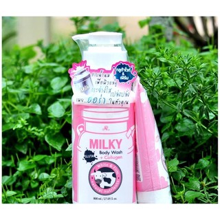 Sét sữa tắm trắng da và sữa rửa mặt gluta milky collagen