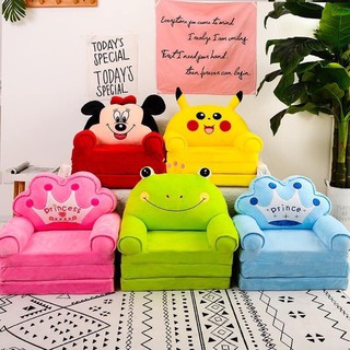 Ghế sofa gấu bông - đệm ghế hình thú 3 tầng cho bé (Hàng Loại 1)
