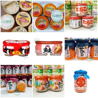 [BÉ TỪ 6 - 8 THÁNG] RUỐC CÁ HỒI, GÀ - GABII STORE