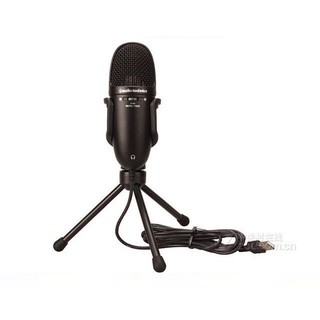Micro thu âm Audio-Technica AT9934USB (AT9934 USB)