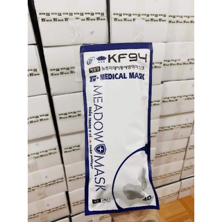 Thùng 300 cái Khẩu trang y tế 4D KF94 Thảo Nguyên