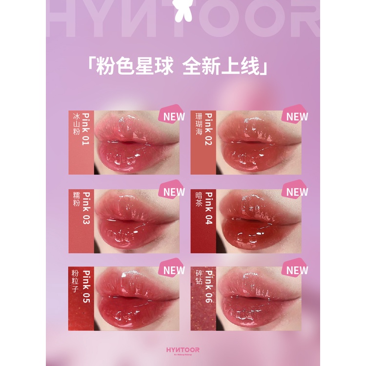 Son Bóng HYNTOOR thỏ đen thỏ hồng Dưỡng Ẩm Tẩy Tế Bào Chết Làm Sáng Màu Môi Chống Nhăn Hiệu Quả 06 011