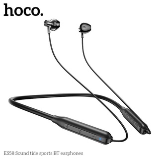Tai nghe bluetooth thể thao Hoco ES58
