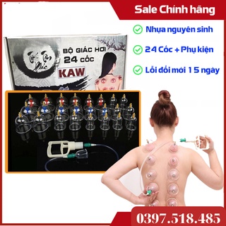 Giác Hơi không dùng lửa 24 cốc, Bộ giác hơi không dùng lửa Chất liệu nhựa ABS cao cấp, An toàn