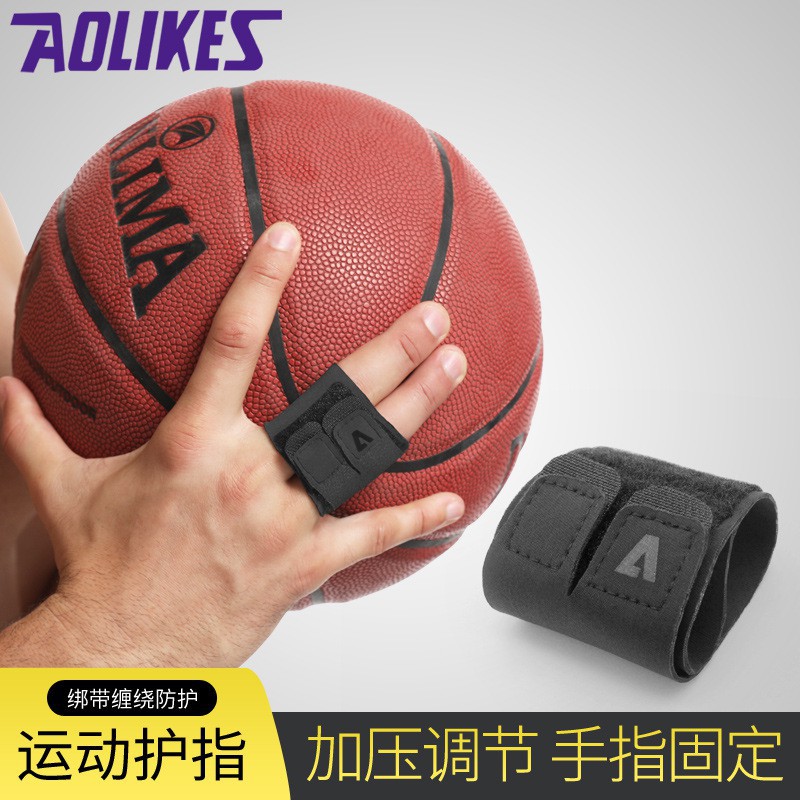 Băng bảo vệ ngón tay chơi bóng rổ chính hãng Aolikes 1581 (2 ngón)