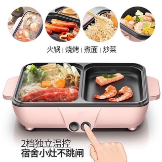 nồi lẩu nướng 2 ngăn