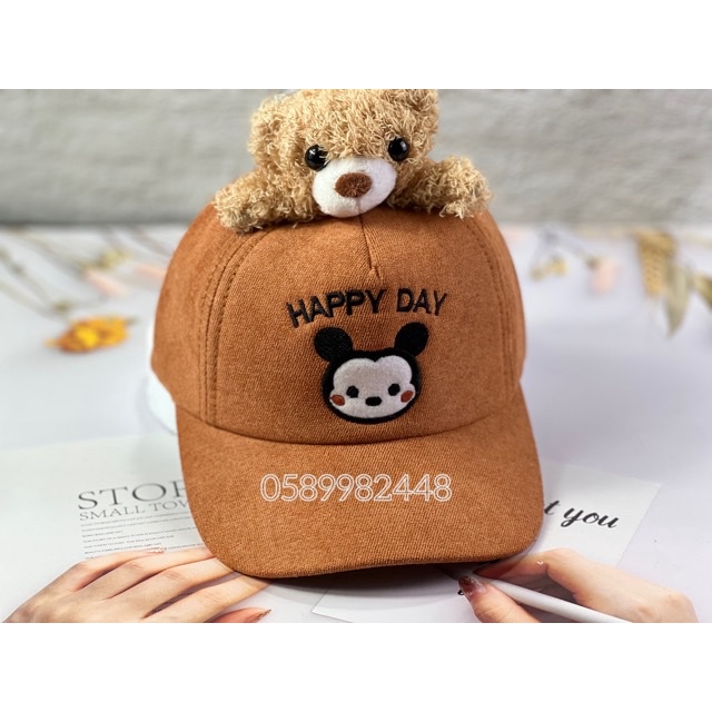 Mũ kết nhung gấu kèm cục bông gấu cực đẹp CUTE cho bé trai bé gái 1 tuổi đến 5 t (Siêu rẻ 1996)