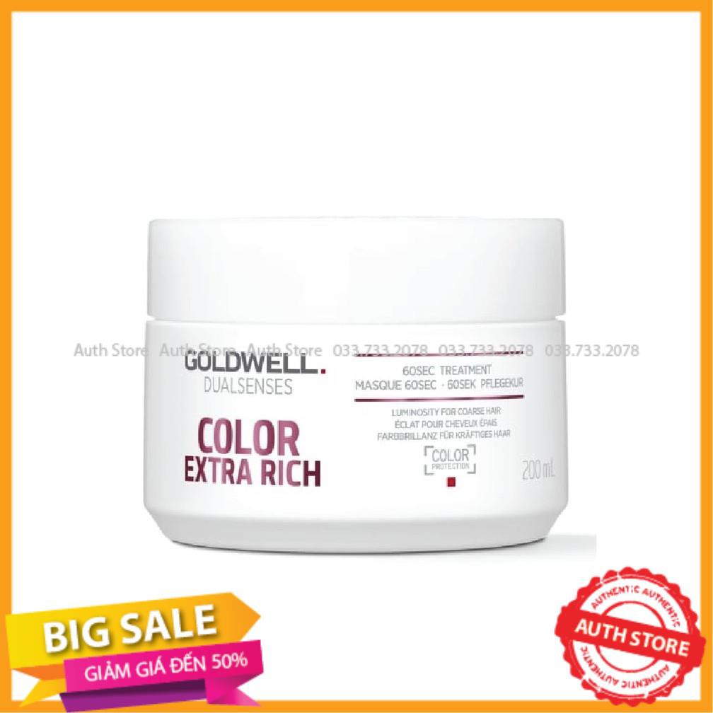 DẦU HẤP PHỤC HỒI DƯỠNG MÀU NHUỘM 60S GOLDWELL COLOR EXTRA RICH 200ML HTH9542