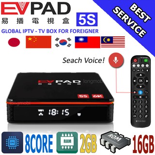 EVPAD 5S – TV BOX XEM 1000 KÊNH QUỐC TẾ, TRUNG QUỐC, HÀN QUỐC NHẬT BẢN