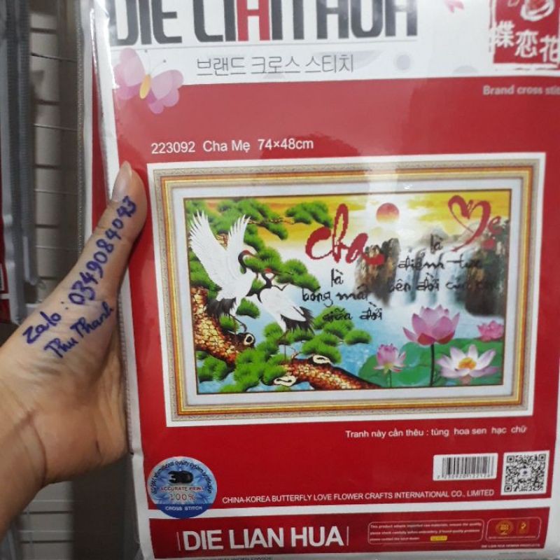 tranh thêu cha mẹ 223092 (74×48)