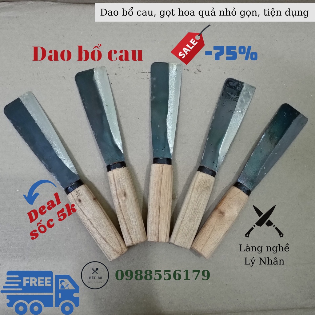 DAO CAU, GỌT HOA QUẢ NHỎ GON TIỆN LỢI