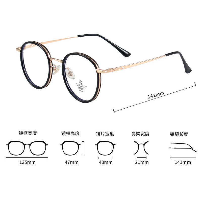 Gọng Kính Thời Trang Cho Nam Nữ Jz2328 | BigBuy360 - bigbuy360.vn