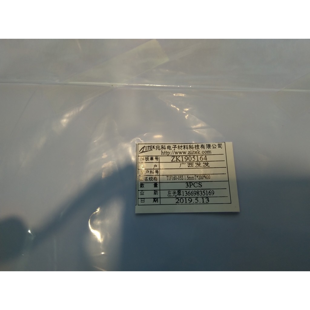 Thermal Pad - tấm silicone tản nhiệt dẫn nhiệt 100mmx100mm
